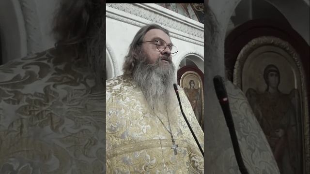 Слово в день передачи в дар иконы Спаса на Грузинское подворье в Москве #протоиерейСергийБаранов смотреть онлайн