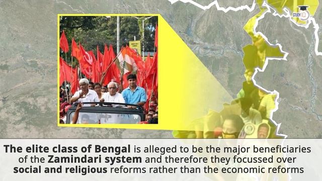 Is West Bengal regaining its lost glory? A Case Study of West Bengal - History, Present & Future смотреть онлайн