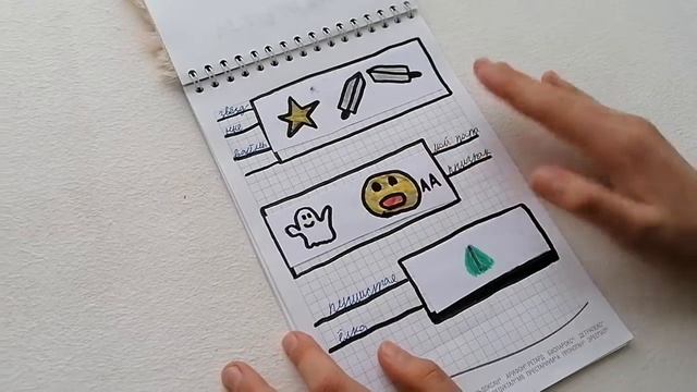 🐼Обзор законченного католога🐼 смотреть онлайн