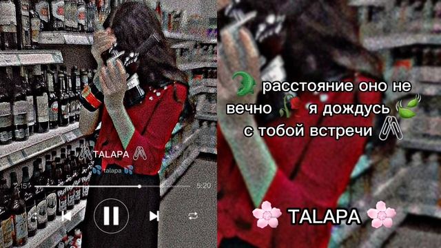 новая Полычка 🎶 2022 для молодёжи 😂🌸 эту песню ищут все 🖇💦 мэрэла во ко лэла и фотка 🍃🐊 смотреть онлайн