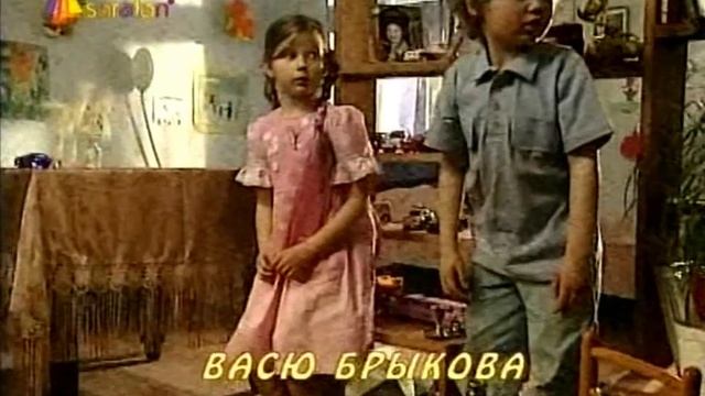 Барабашка , комедия смотреть онлайн