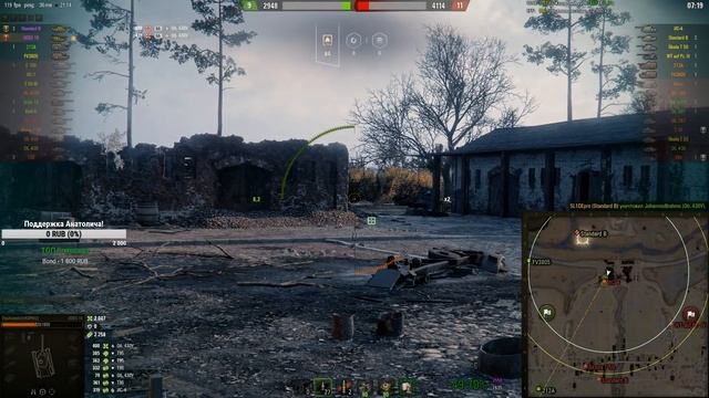 ВЫТАЩИЛИ БОЙ 2 vs 7 С SL1DE, КАК РАНЬШЕ В Na'Vi WoT! смотреть онлайн
