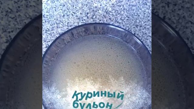 Соуз " Курица с овощами"🍗🍗🌶🌶🍗🍗🍗 смотреть онлайн