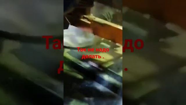 Как не нужно пилить . смотреть онлайн