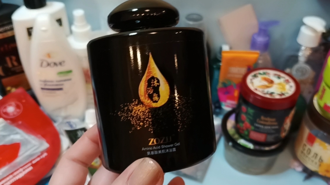 Пустые баночки за ноябрь и декабрь 2024✨ смотреть онлайн