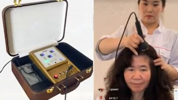 РЕГУЛЯЦИЯ ОТДЕЛА ГОЛОВЫ УЛЬТРАЗВУКОВОЙ НАСАДКОЙ. БЭМ 3.0