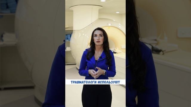 Что такое вращательная манжета плеча