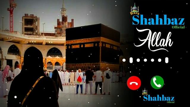 New Naat Ringtone | Beautiful Naat Ringtone | Naat Sharif Ringtone | New Islamic Ringtone смотреть онлайн