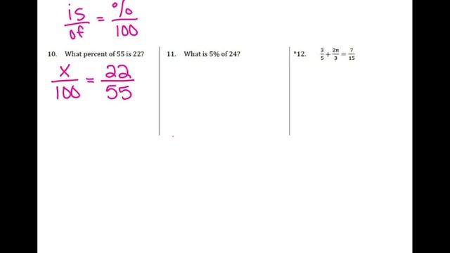 Algebra 1 Unit 1A Test Review смотреть онлайн