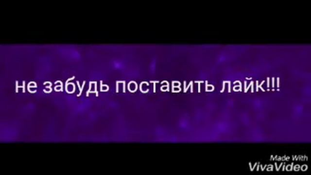 #4 новое интро смотреть онлайн