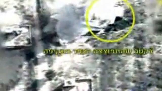 Dramatic footage of Israeli strike смотреть онлайн