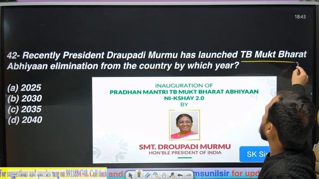 Monthly Current Affairs - 01 | Maha-Marathon | Important Questions | NDA | IAS | UPSC | CDS | AFCAT смотреть онлайн