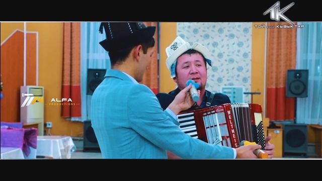 ЛЕГЕНДАРЛУУ ЖОЛДОШБЕК МАМАЖАНОВДУН УУЛУ МАКСАТБЕК МАМАЖАНОВ - ЖАЗЫМ КЕЛЧИ смотреть онлайн