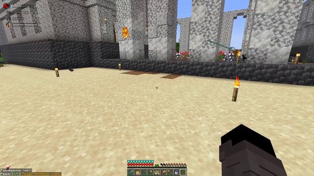 Обзор на город Герцогство Блузе и разборки #03 || Alliance Minecraft смотреть онлайн