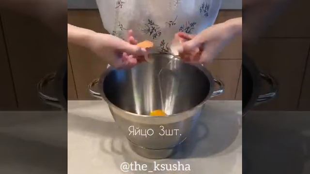 Киш с лососем и брокколи смотреть онлайн
