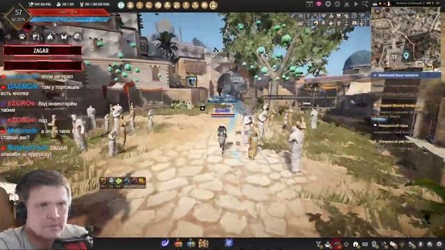 ВОЗВРАЩЕНИЕ В BLACK DESERT. ИДЕМ К 60 ЛВЛ. смотреть онлайн