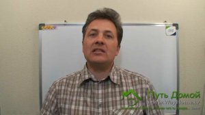 Естественная вентиляция и микроклимат в Доме