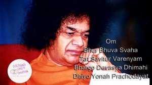 Саи Гаятри мантра