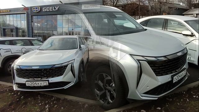 GEELY ATLAS смотреть онлайн