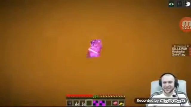 Тан тан тан