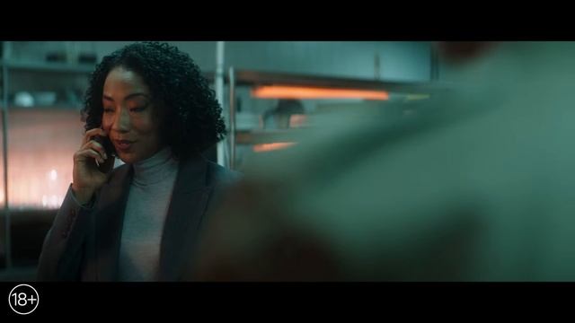 Новокаин — Русский трейлер 2025