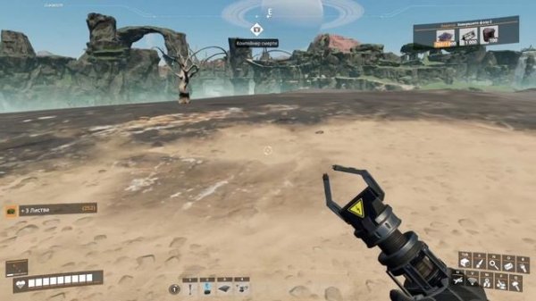 Satisfactory Часть 8 играем до полного прохождения!!!