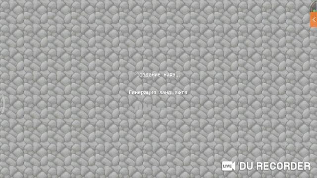 майнкрафт1.1.5 ресурс пак смотреть онлайн