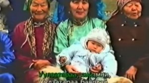 КАРАОКЕ ПО-БУРЯТСКИ - УУЛЗАТАРАА НЮТАГНИ