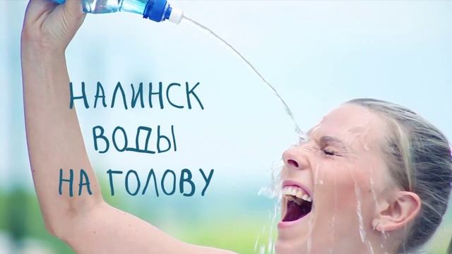 "Серебряная капля 2" смотреть онлайн