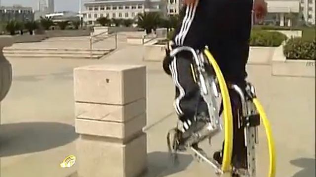 Skyrunner Adult