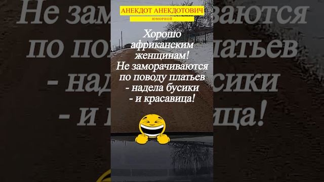 Красавица смотреть онлайн