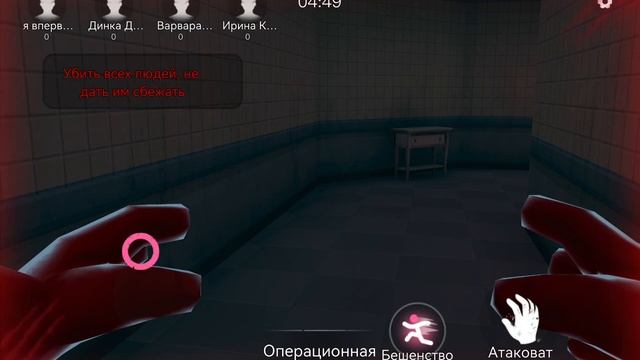 12-01-2025 смотреть онлайн