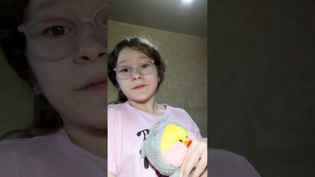 Стишок про моего самого лучшего и родного друга Ксюшу🥰🤗💕 смотреть онлайн