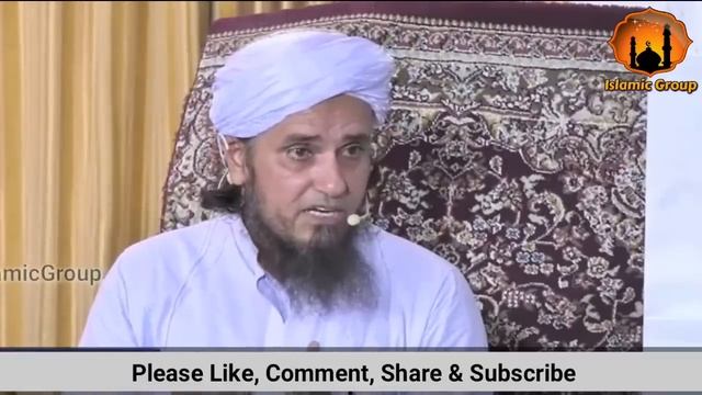 Kya Shares ka Karobar Jaiz Hai? Mufti Tariq Masood | Islamic Group (New) смотреть онлайн