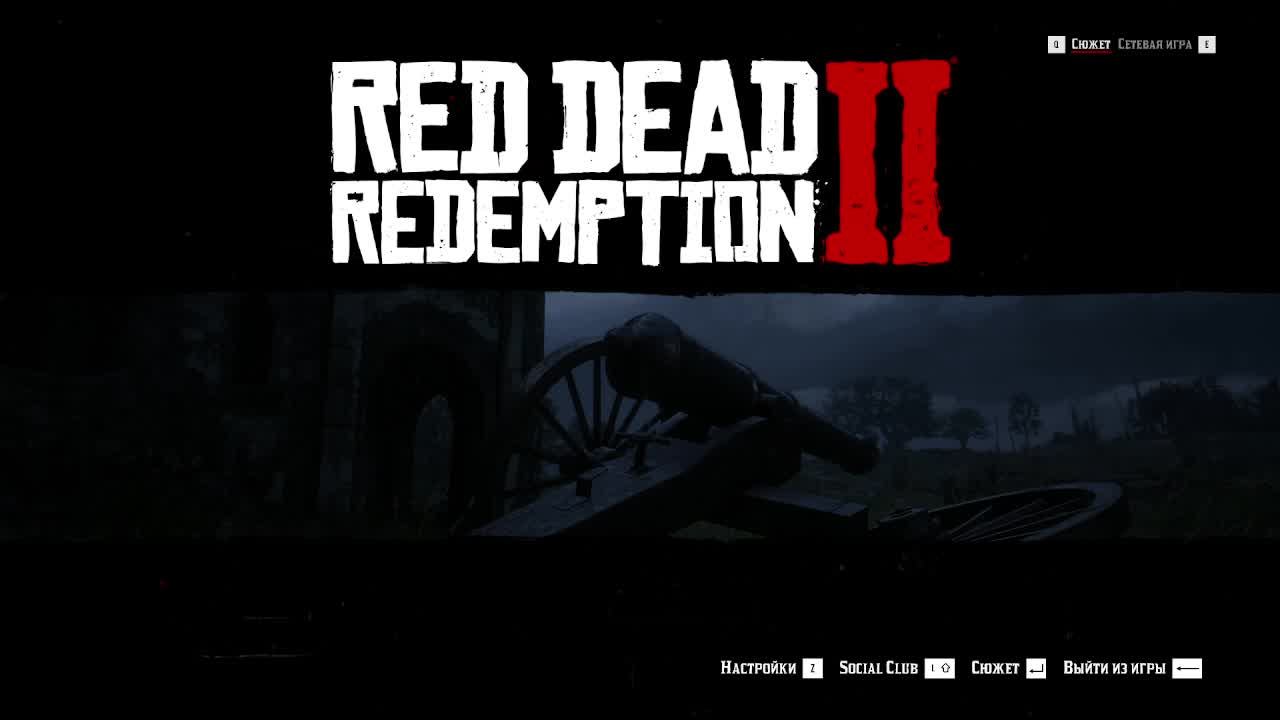 RDR 2. Часть 11 смотреть онлайн