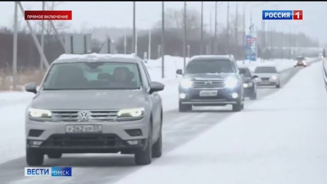 В Омске начали штрафовать водителей по новым правилам. смотреть онлайн
