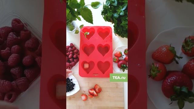 Лед с ягодами и травами: для охлаждения чая и коктейлей смотреть онлайн