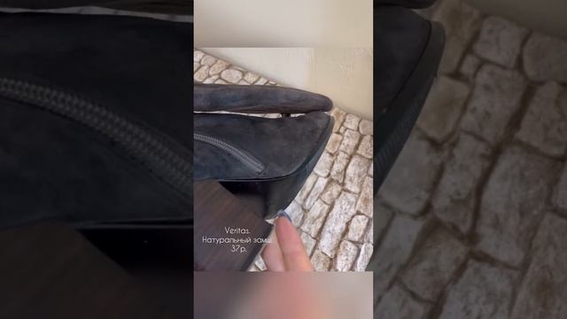 Замшевые сапоги, 37р. Корея. ВКонтакте: СПОРТ ТУРИЗМ ОДЕЖДА БЕЗ ГРАНИЦ смотреть онлайн