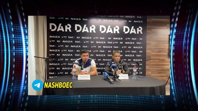 Асу Алмабаев UFC ИНТЕРВЬЮ в КАЗАХСТАНЕ ! UFC Прямой ЭФИР ! Naiza FC смотреть онлайн