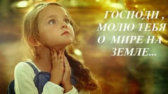 Песня:,, Что такое жизнь" смотреть онлайн