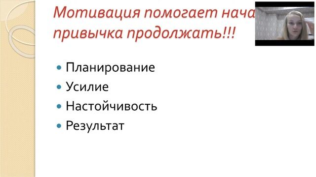 Фокус на золото. Анастасия Лобовикова смотреть онлайн