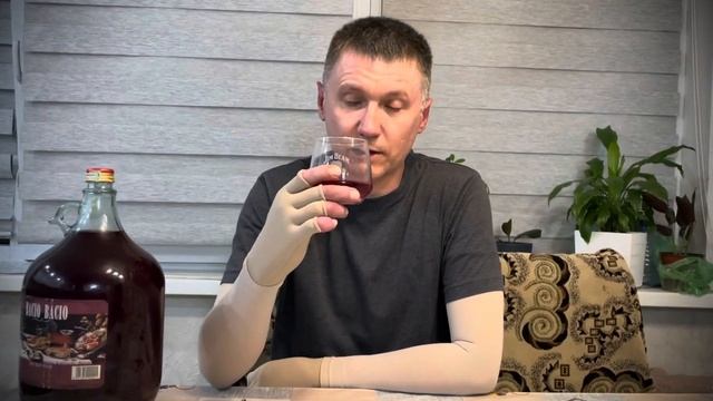 Сливовая ратафия ДЕГУСТАЦИЯ смотреть онлайн