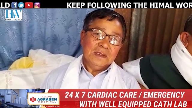 Kanchan view tea garden hunger strike continues for 2nd day смотреть онлайн