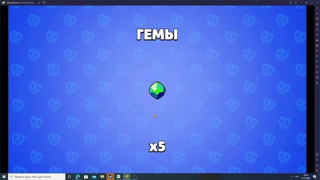 бабл квас открытие обнова! смотреть онлайн