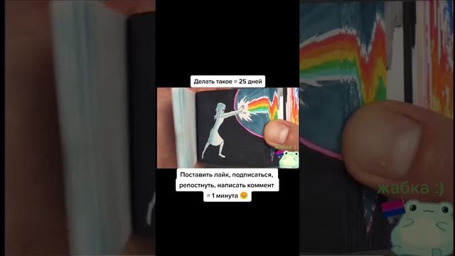 . смотреть онлайн