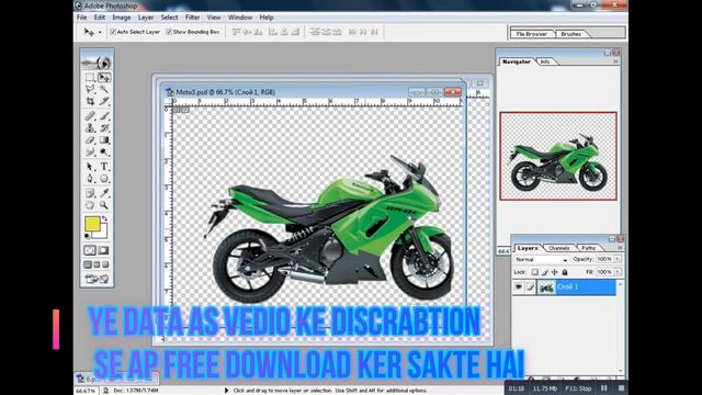 Motorcycles new data 2019 free download png psd N&S information Noman studio смотреть онлайн