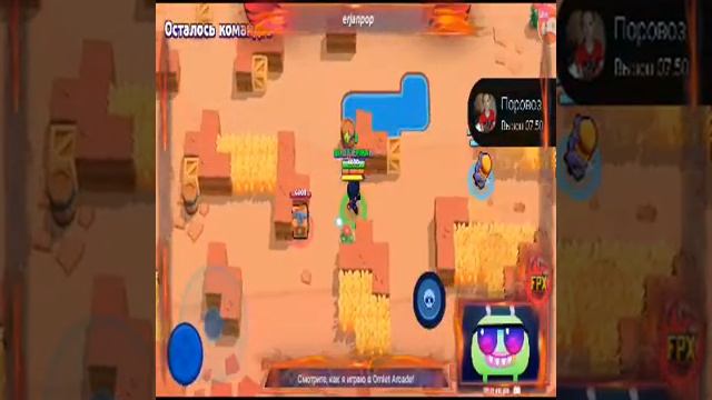 Смотрите мой стрим по "Камера" в "Omlet Arcade"! и да делаю обзор Мафия 2 и фай край 3 смотреть онлайн