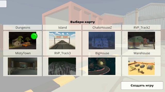 😱ГДЕ НАХОДЯТСЯ НОВЫЕ КРЫЛЬЯ в ЧИКЕН ГАН смотреть онлайн