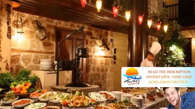 Alp Pasa Hotel, Antalya, Türkiye смотреть онлайн