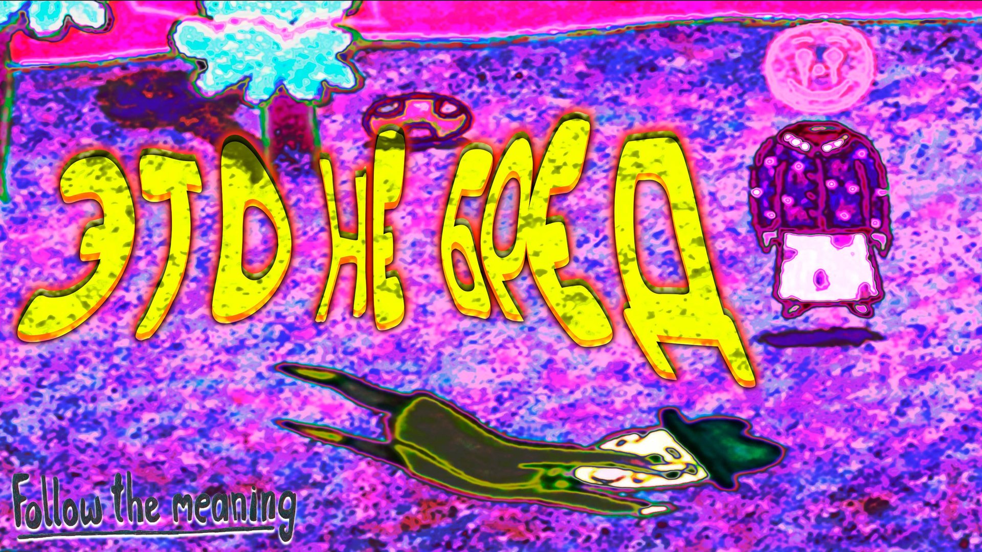 ВКУСНЫЕ РАЗНОЦВЕТНЫЕ ПИЛЮЛИ ◈ Follow the meaning #4